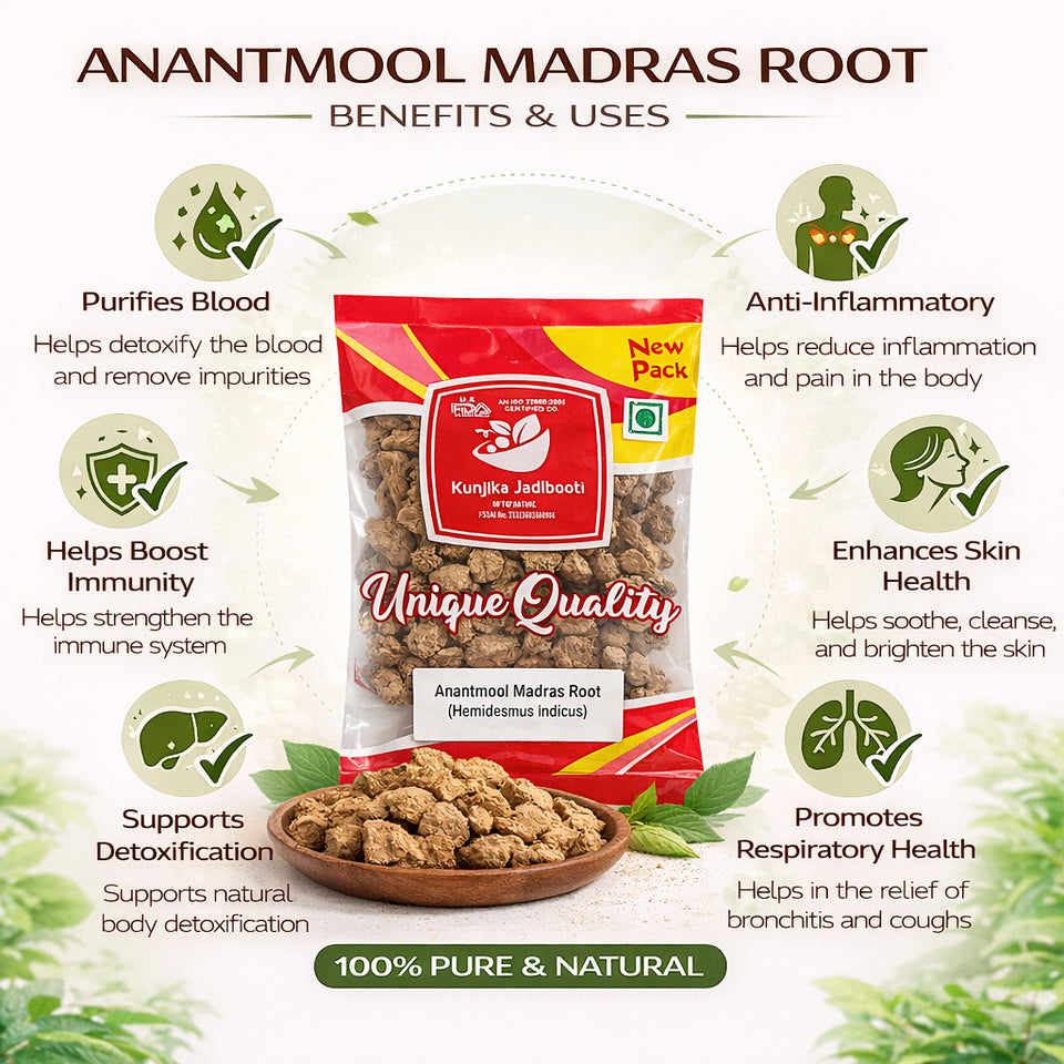 Kunjika Jadibooti Anantmool / Anantmul / Kapuri / Sariva / Sugandhipala / Upalsari / Uparsal / Nannari / Sogade Beru | Jadi Booti Whole - 100 gm