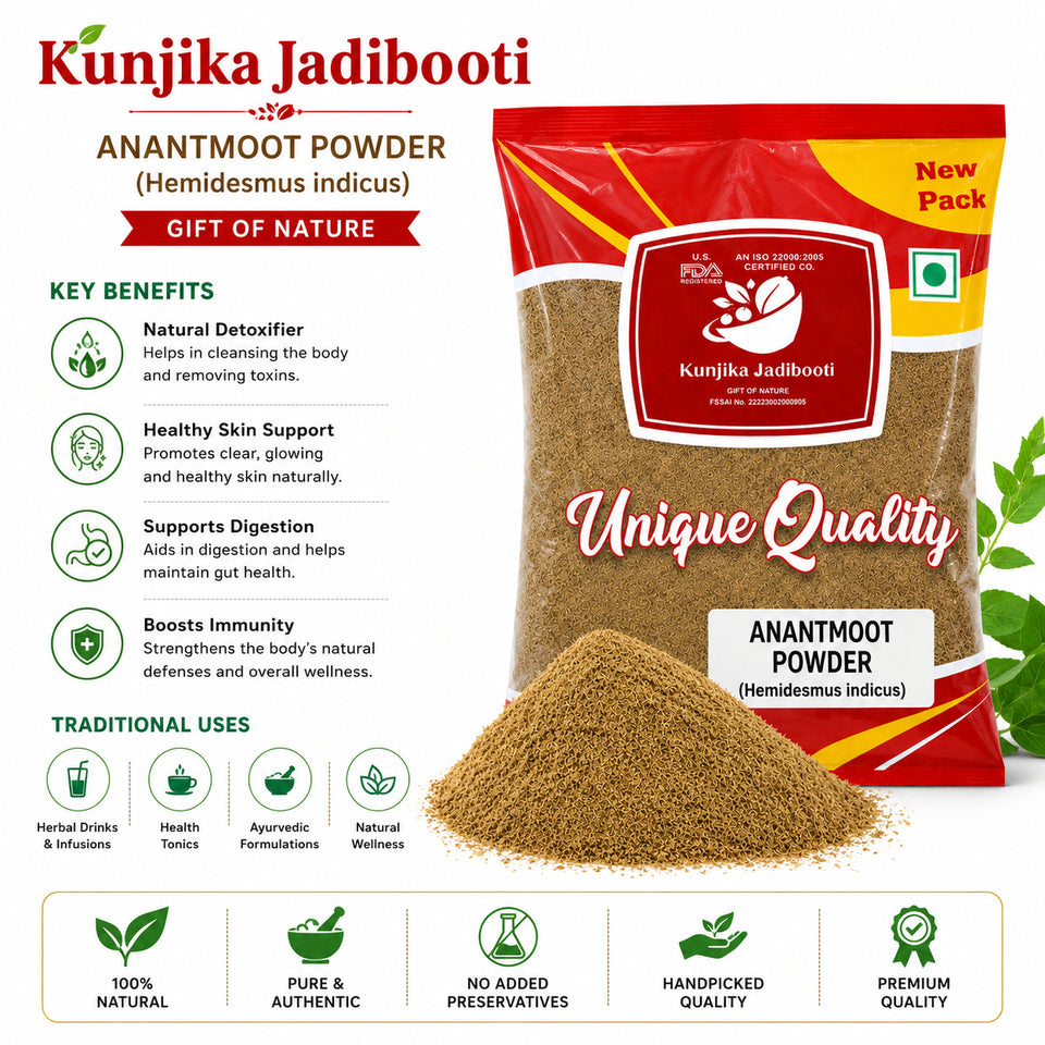 Kunjika Jadibooti Anantmool / Anantmul / Kapuri / Sariva / Sugandhipala / Upalsari / Uparsal / Nannari / Sogade Beru | Jadi Booti Powder - 100 gm