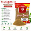 Kunjika Jadibooti Anantmool / Anantmul / Kapuri / Sariva / Sugandhipala / Upalsari / Uparsal / Nannari / Sogade Beru | Jadi Booti Powder - 100 gm