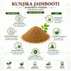 Kunjika Jadibooti Anantmool / Anantmul / Kapuri / Sariva / Sugandhipala / Upalsari / Uparsal / Nannari / Sogade Beru | Jadi Booti Powder - 100 gm