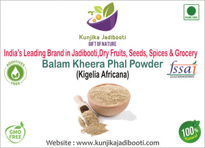 Kunjika Jadibooti Balam Kheera Dry - Balam Khera - Kigelia africana - Dry Balam Khira | Jadi Booti Powder - 100 gm