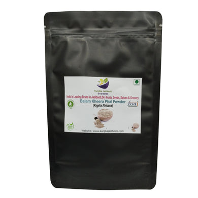 Kunjika Jadibooti Balam Kheera Dry - Balam Khera - Kigelia africana - Dry Balam Khira | Jadi Booti Powder - 100 gm