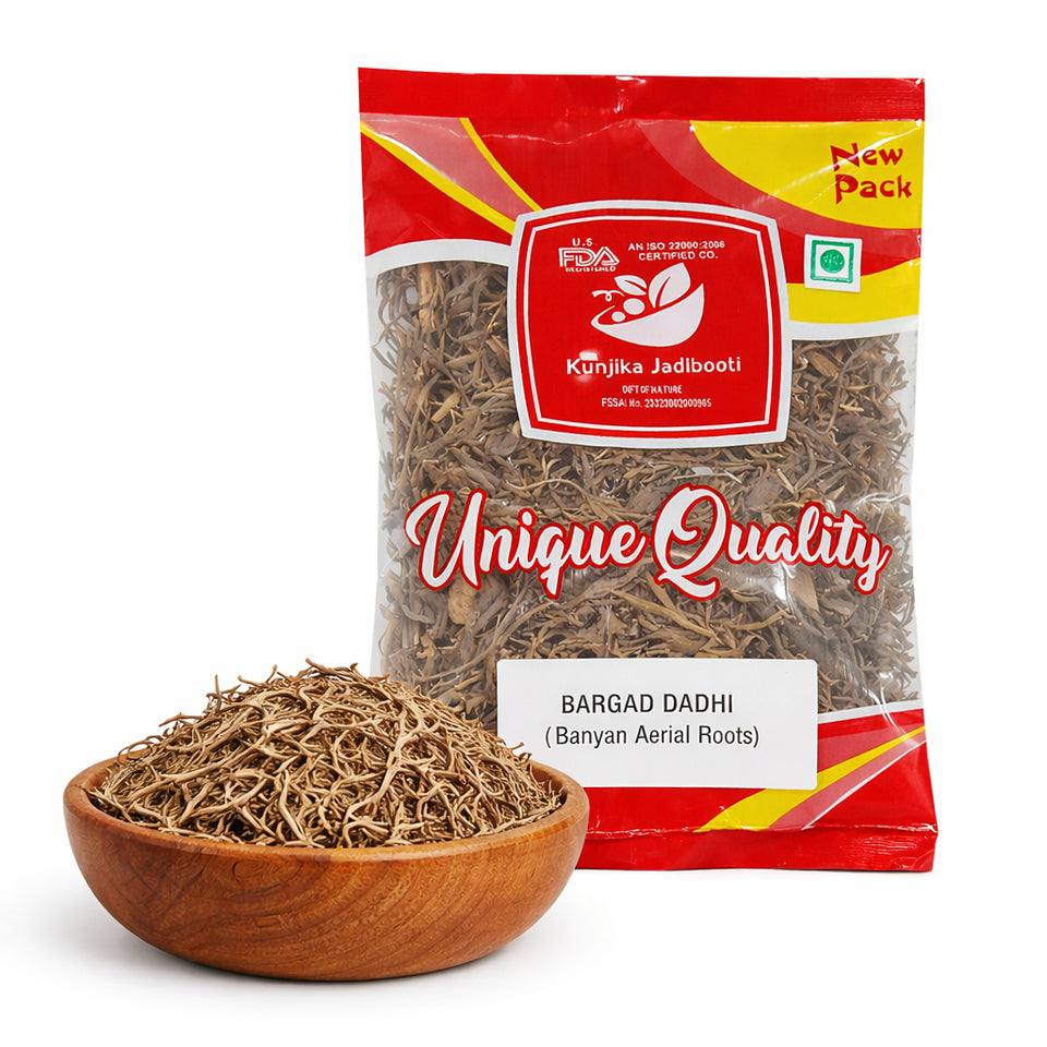 Kunjika Jadibooti Bargad Ki Dadhi - Bar Ki Dari - Badh Ki Dadhi - Banyan Aerial Roots - Pure & Natural | Jadi Booti Whole - 100 gm