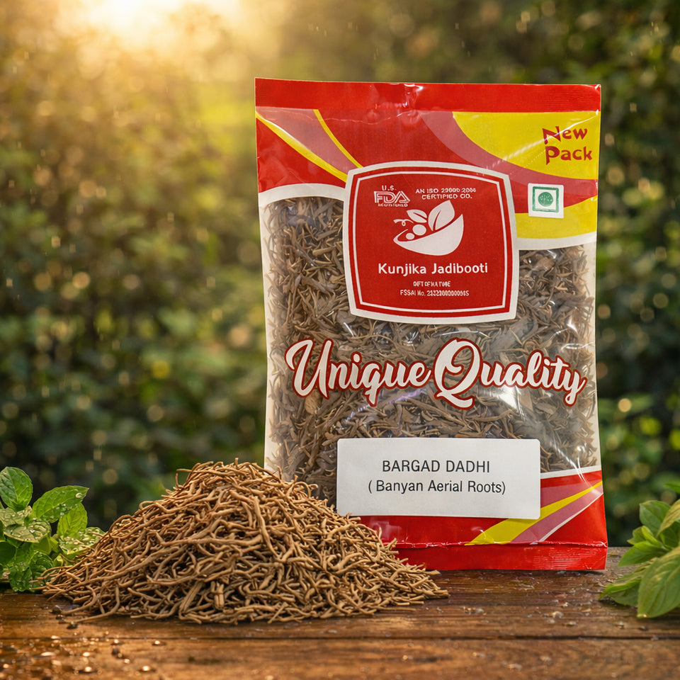 Kunjika Jadibooti Bargad Ki Dadhi - Bar Ki Dari - Badh Ki Dadhi - Banyan Aerial Roots - Pure & Natural | Jadi Booti Whole - 100 gm