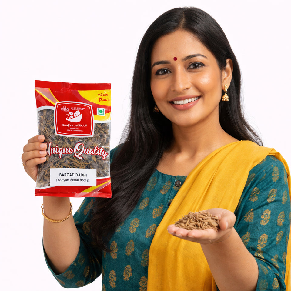 Kunjika Jadibooti Bargad Ki Dadhi - Bar Ki Dari - Badh Ki Dadhi - Banyan Aerial Roots - Pure & Natural | Jadi Booti Whole - 100 gm