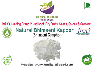 Kunjika Jadibooti Bhimseni Kapoor Original, Bhimseni Camphor Finest for Pooja, Meditation & Diffuser - 100 gm