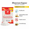 Kunjika Jadibooti Bhimseni Kapoor Original, Bhimseni Camphor Finest for Pooja, Meditation & Diffuser - 100 gm