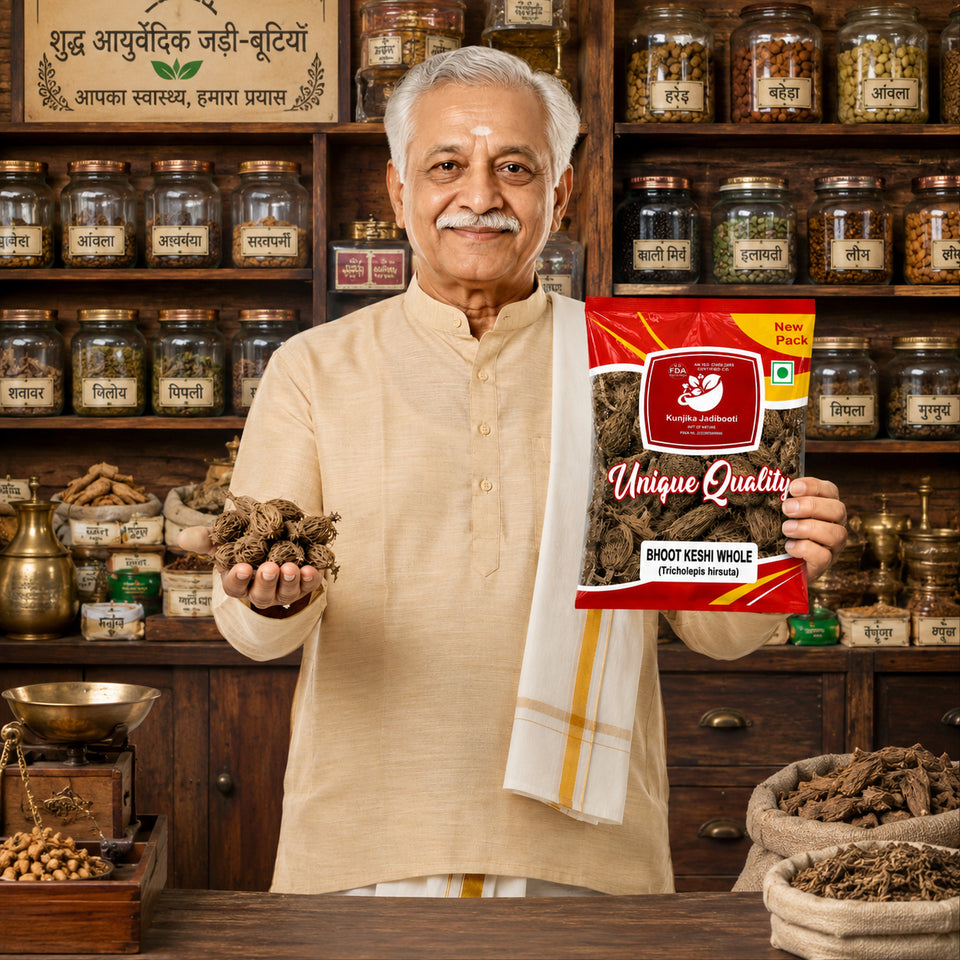 Kunjika Jadibooti Bhootkeshi | Selinum Vaginatum | Milk Parsley | Beg Kharfas - 100 gm