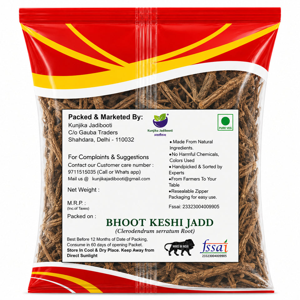Kunjika Jadibooti Bhootkeshi | Selinum Vaginatum | Milk Parsley | Beg Kharfas - 100 gm