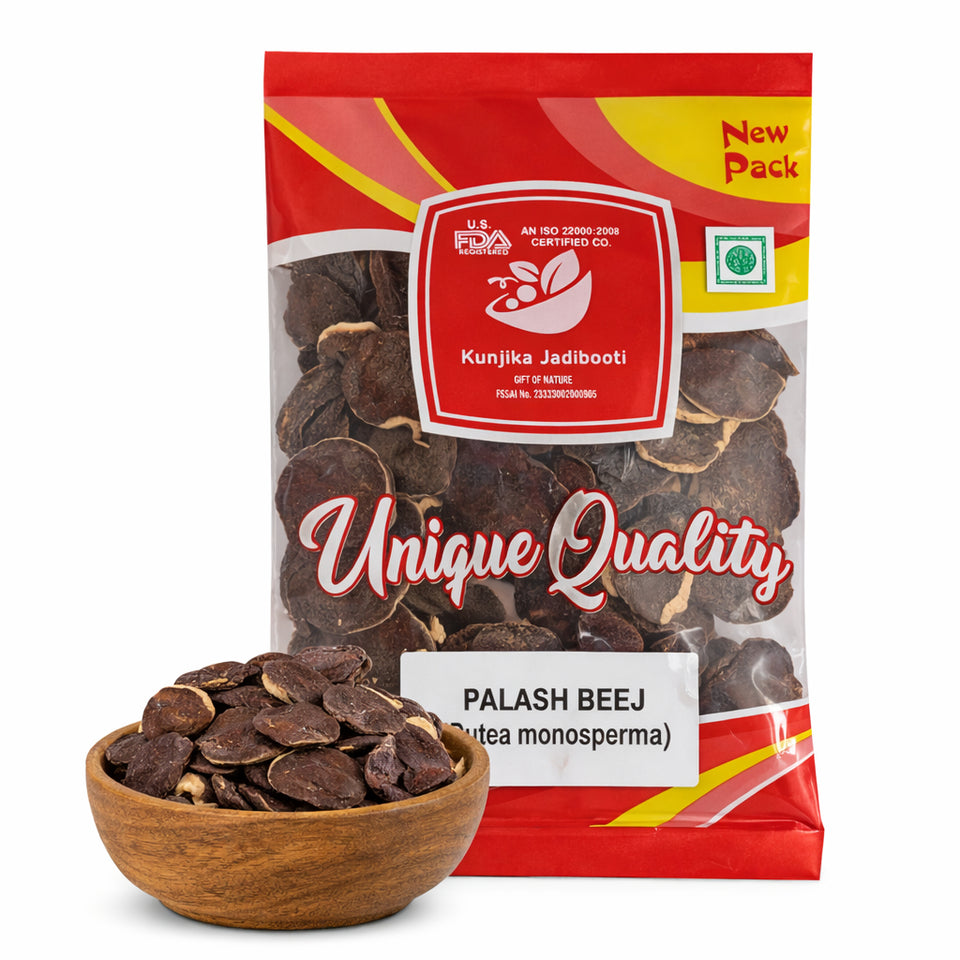 Kunjika Jadibooti Palash Beej - Palash Seeds - Tesu Beej - Bilas Papda - Butea Monosperma - 100 gm