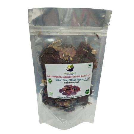 Kunjika Jadibooti Palash Beej - Palash Seeds - Tesu Beej - Bilas Papda - Butea Monosperma - 100 gm