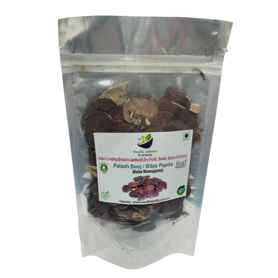 Kunjika Jadibooti Palash Beej - Palash Seeds - Tesu Beej - Bilas Papda - Butea Monosperma - 100 gm