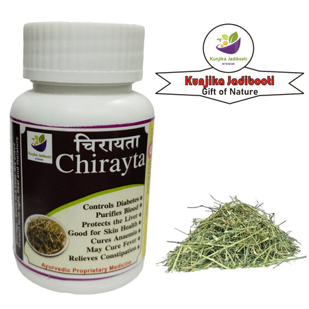 Kunjika Jadibooti Chirayata / Bittersticks Extract 500mg Capsules, Ayurvedic Supplements | Supports Healthy Skins | Helpful in Diabetes Management | 30 Capsules