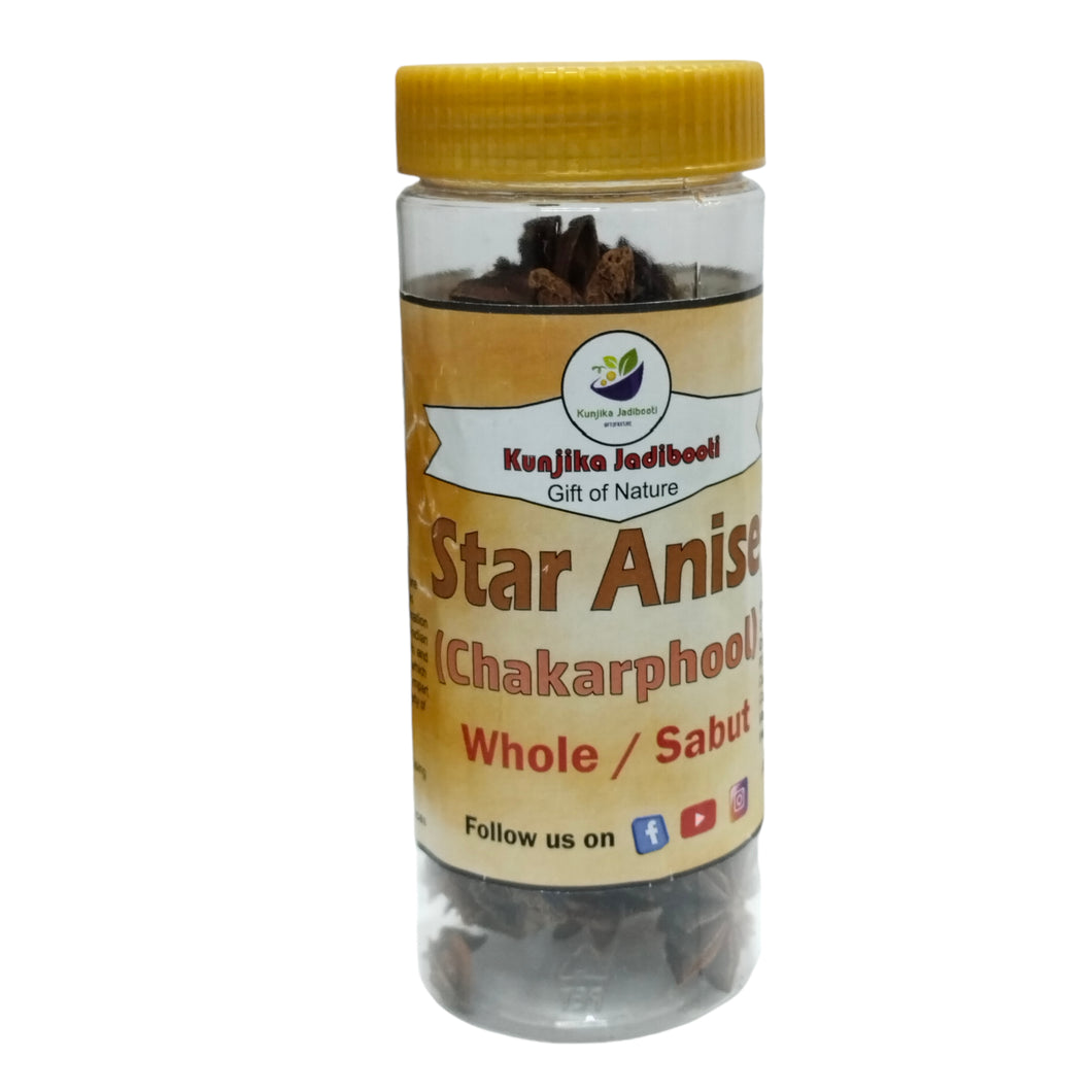 Kunjika Jadibooti Star Anise Whole | Chakri Phool | Badhiyan Fool | Spice Natural Highly Aromatic | No Added Preservatives & Additives | Spices & Masala | Indian Spices & Masala - 100 gm