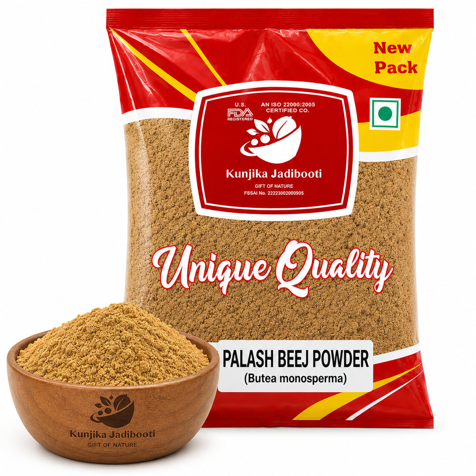 Kunjika Jadibooti Palash Beej Powder - Palash Seeds - Tesu Beej - Bilas Papda - Butea Monosperma Powder - 100 gm