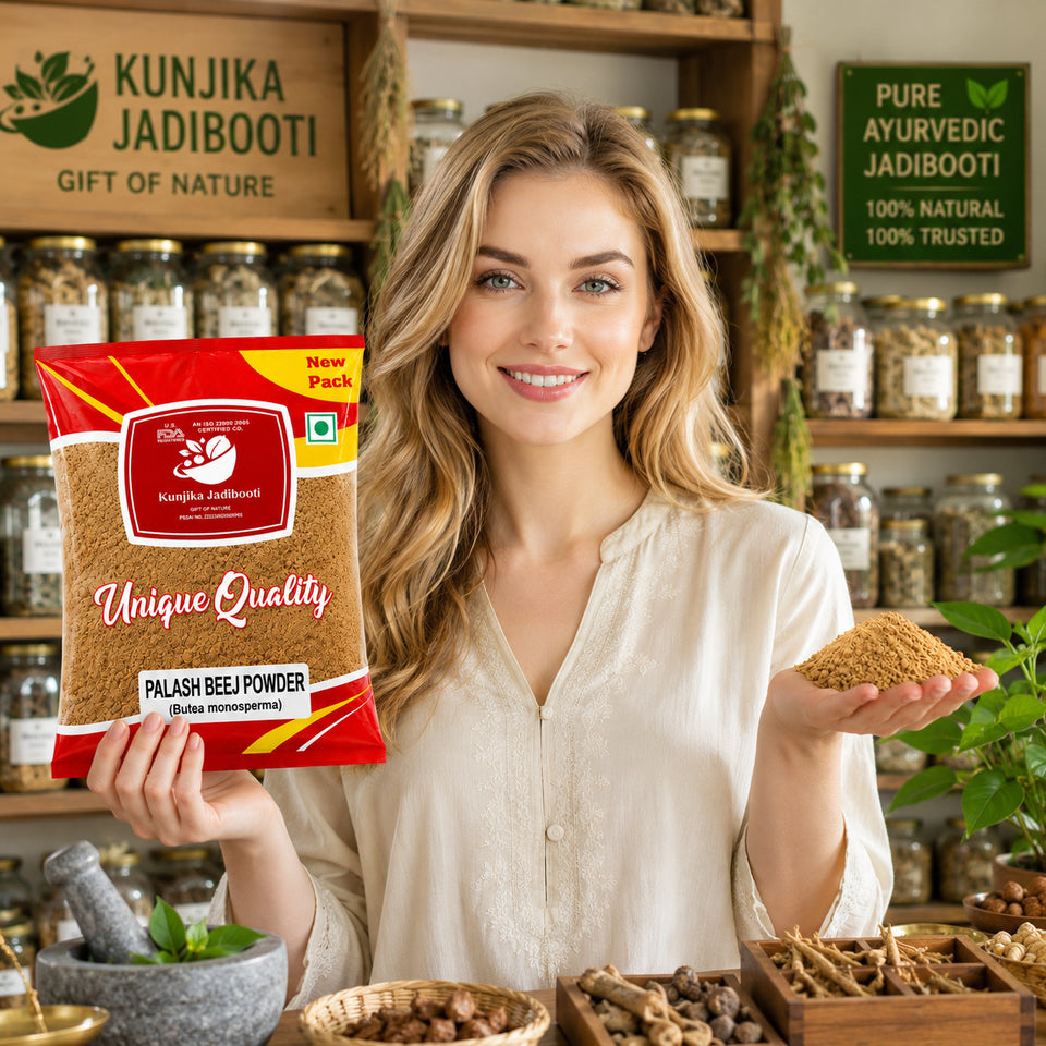 Kunjika Jadibooti Palash Beej Powder - Palash Seeds - Tesu Beej - Bilas Papda - Butea Monosperma Powder - 100 gm