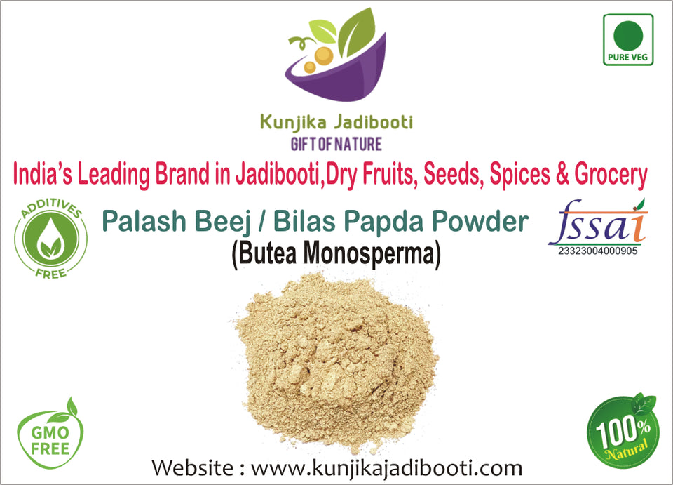 Kunjika Jadibooti Palash Beej Powder - Palash Seeds - Tesu Beej - Bilas Papda - Butea Monosperma Powder - 100 gm