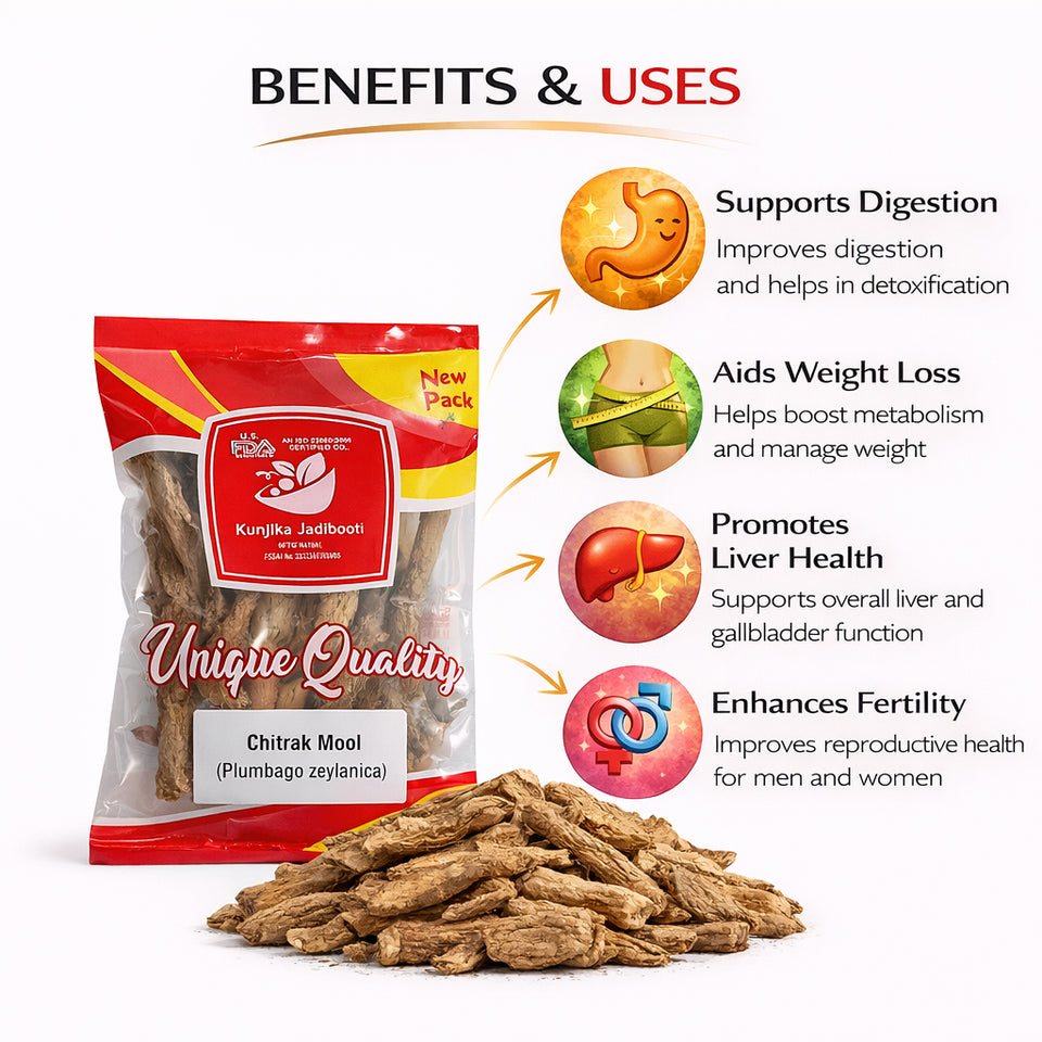 Kunjika Jadibooti Chitrak Mool - Chitrak Jadd - Chita Jadd - Plumbago Indica - Plumbago zeylanica - 100 gm