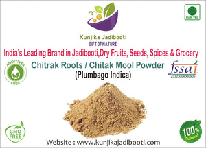 Kunjika Jadibooti Chitrak Mool Powder - Chitrak Jadd - Chita Jadd - Plumbago Indica - Plumbago zeylanica Powder- 100 gm