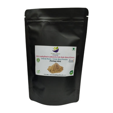 Kunjika Jadibooti Chitrak Mool Powder - Chitrak Jadd - Chita Jadd - Plumbago Indica - Plumbago zeylanica Powder- 100 gm