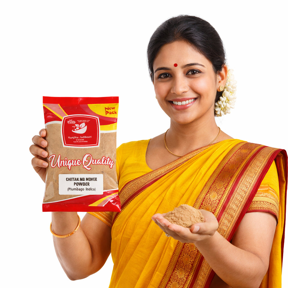 Kunjika Jadibooti Chitrak Mool Powder - Chitrak Jadd - Chita Jadd - Plumbago Indica - Plumbago zeylanica Powder- 100 gm