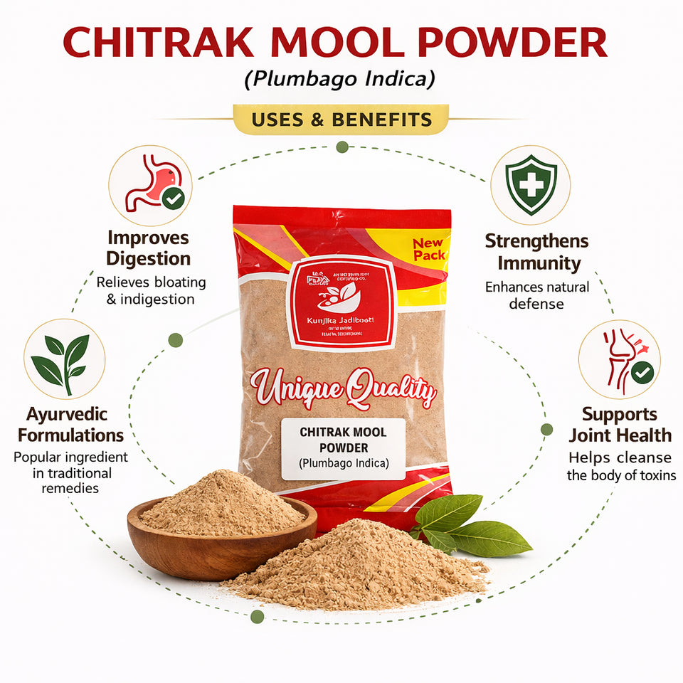 Kunjika Jadibooti Chitrak Mool Powder - Chitrak Jadd - Chita Jadd - Plumbago Indica - Plumbago zeylanica Powder- 100 gm