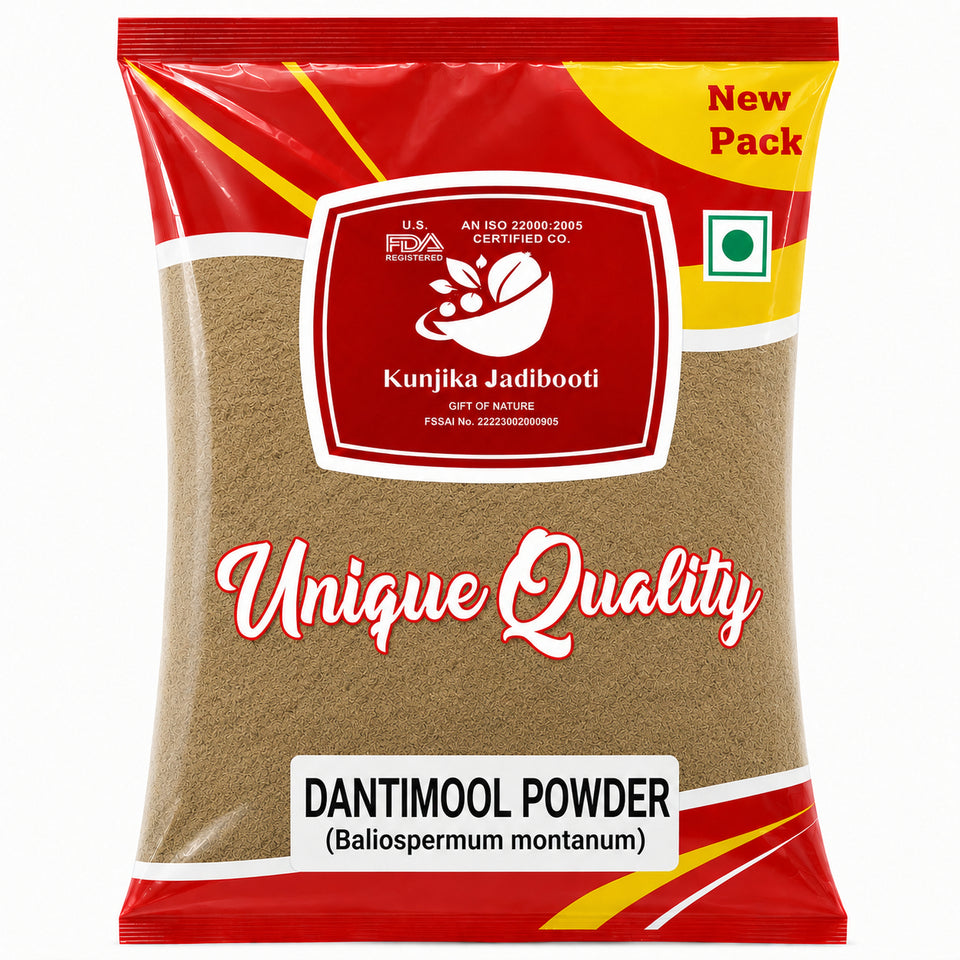 Kunjika Jadibooti Dantimool Powder - Danti Mool - Danti - Hakum - Biliospermum - Montanum - Wild Castor - Red Physic Nut Dried Herb Powder - 100 gm