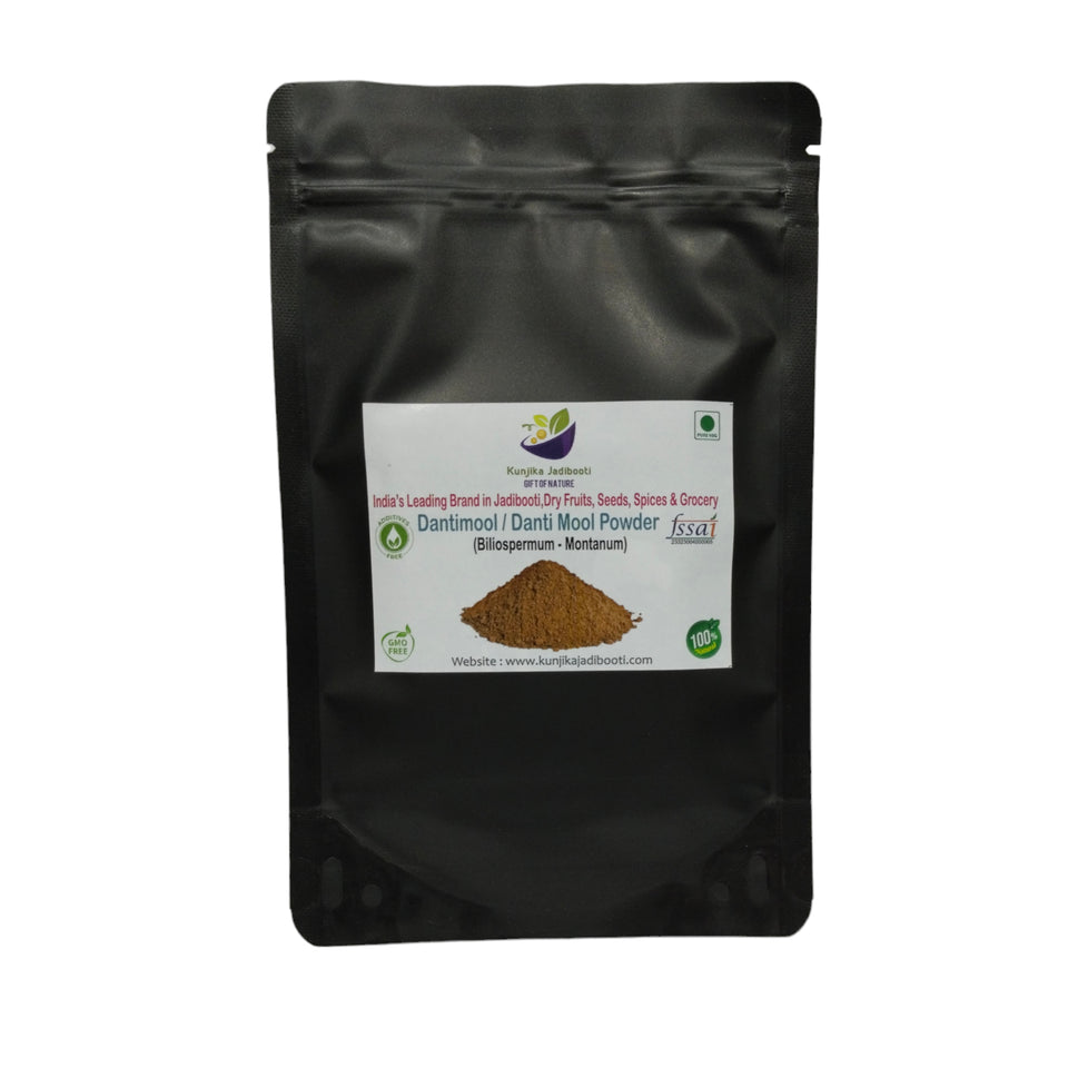 Kunjika Jadibooti Dantimool Powder - Danti Mool - Danti - Hakum - Biliospermum - Montanum - Wild Castor - Red Physic Nut Dried Herb Powder - 100 gm