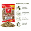 Kunjika Jadibooti Mehandi Leaves | Henna Mehandi Leaves | Whole Natural Pure Henna Leaves - 100 gm