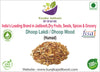 Kunjika Jadibooti Dhoop Lakdi - Dhoop Lakri Original - Dhoop Wood - Pure & Natural for Pooja - 100 gm