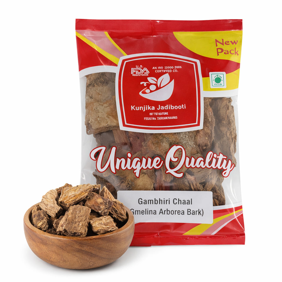 Kunjika Jadibooti Gambhari Chhal - Ghambar Chaal - Gambhari Ki Chhal - Gamhar Bark - Gmelina Arborea Bark - 100 gm