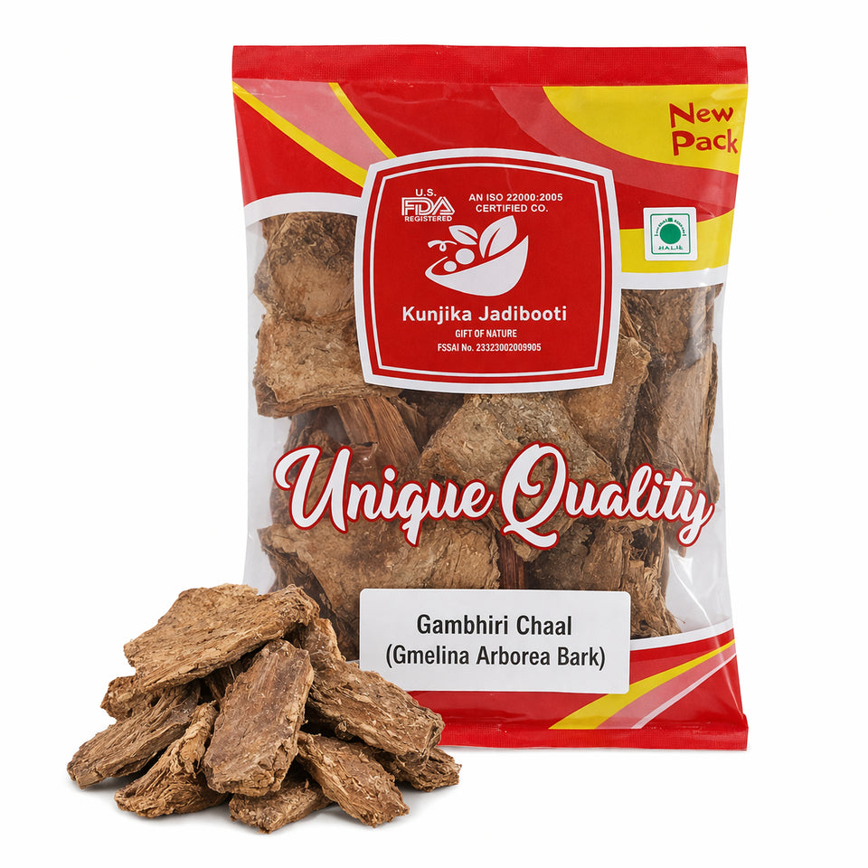 Kunjika Jadibooti Gambhari Chhal - Ghambar Chaal - Gambhari Ki Chhal - Gamhar Bark - Gmelina Arborea Bark - 100 gm