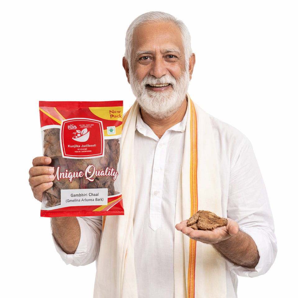 Kunjika Jadibooti Gambhari Chhal - Ghambar Chaal - Gambhari Ki Chhal - Gamhar Bark - Gmelina Arborea Bark - 100 gm