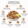 Kunjika Jadibooti Gambhari Chhal - Ghambar Chaal - Gambhari Ki Chhal - Gamhar Bark - Gmelina Arborea Bark - 100 gm