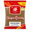 Kunjika Jadibooti Organic Babool Phali Powder | Kikar phali fali Powder For Joint pain | Acacia Arabica 100 gm