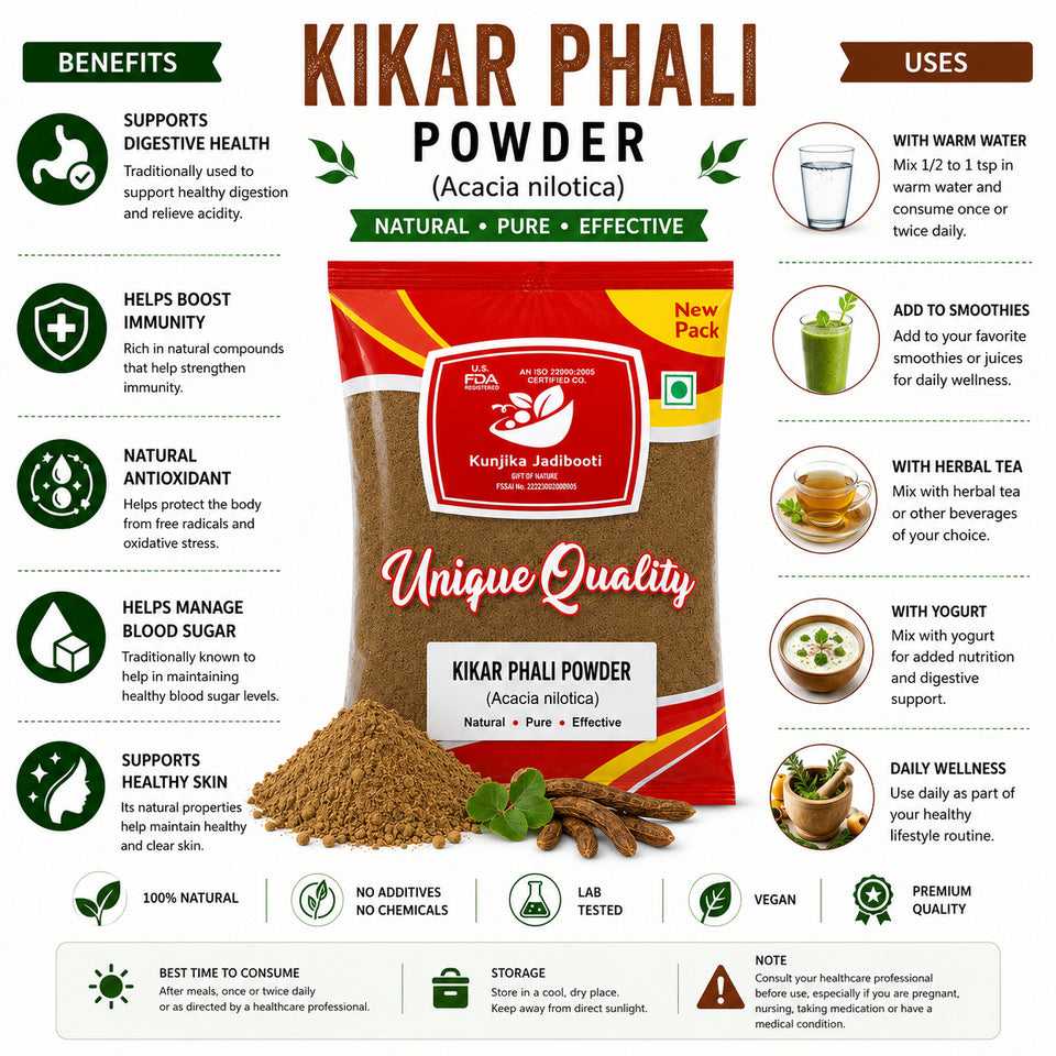 Kunjika Jadibooti Organic Babool Phali Powder | Kikar phali fali Powder For Joint pain | Acacia Arabica 100 gm