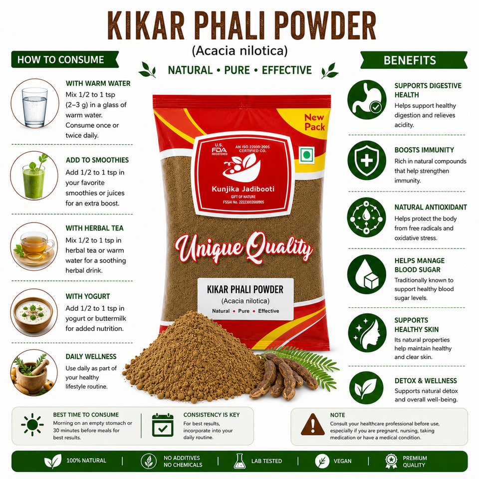 Kunjika Jadibooti Organic Babool Phali Powder | Kikar phali fali Powder For Joint pain | Acacia Arabica 100 gm