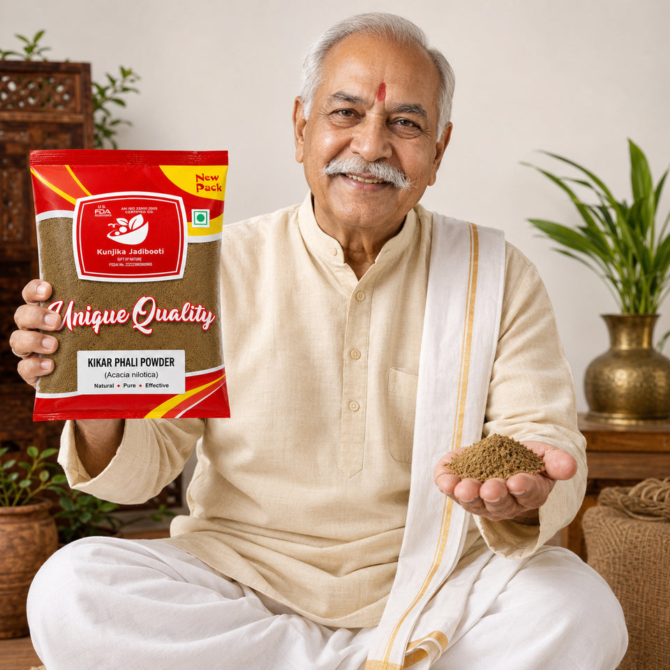 Kunjika Jadibooti Organic Babool Phali Powder | Kikar phali fali Powder For Joint pain | Acacia Arabica 100 gm