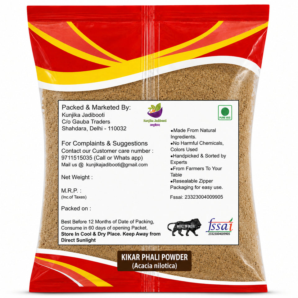 Kunjika Jadibooti Organic Babool Phali Powder | Kikar phali fali Powder For Joint pain | Acacia Arabica 100 gm