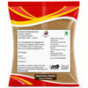 Kunjika Jadibooti Organic Babool Phali Powder | Kikar phali fali Powder For Joint pain | Acacia Arabica 100 gm