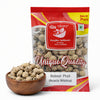 Kunjika Jadibooti Organic Babool Phali whole | Kikar phali fali Raw For Joint pain | Acacia Arabica whole 100 gm