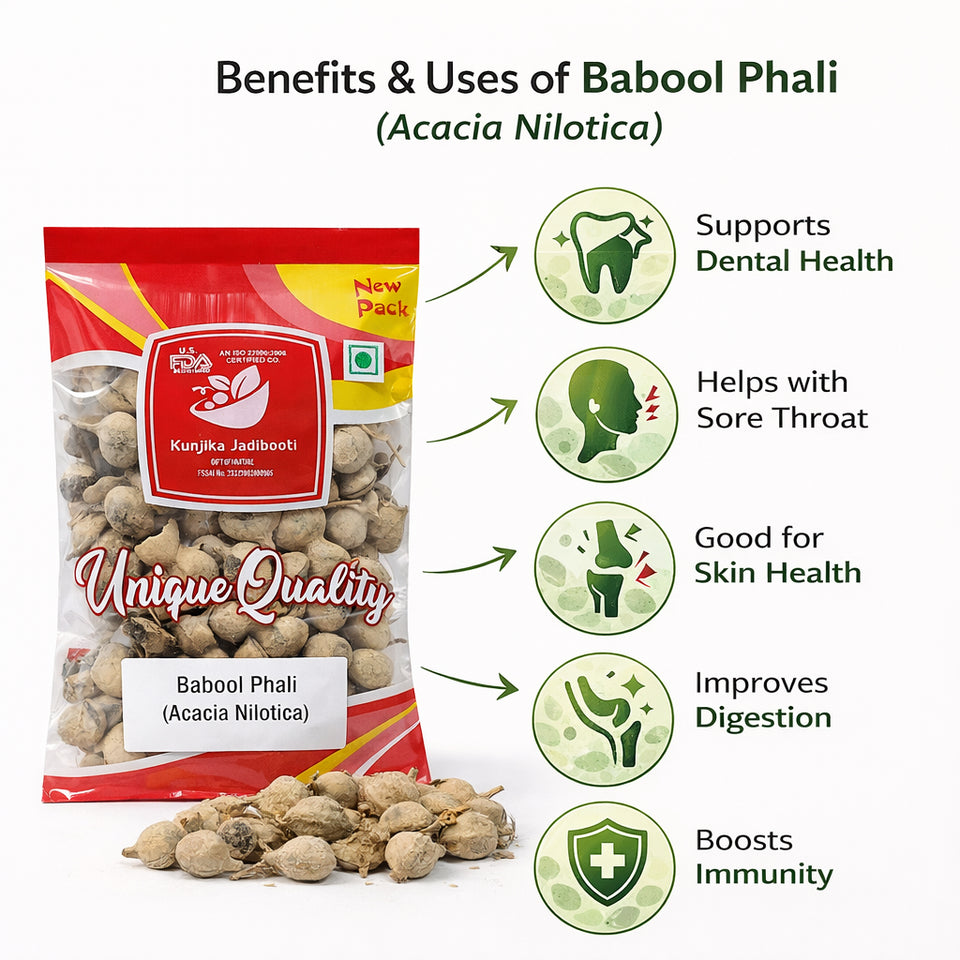 Kunjika Jadibooti Organic Babool Phali whole | Kikar phali fali Raw For Joint pain | Acacia Arabica whole 100 gm