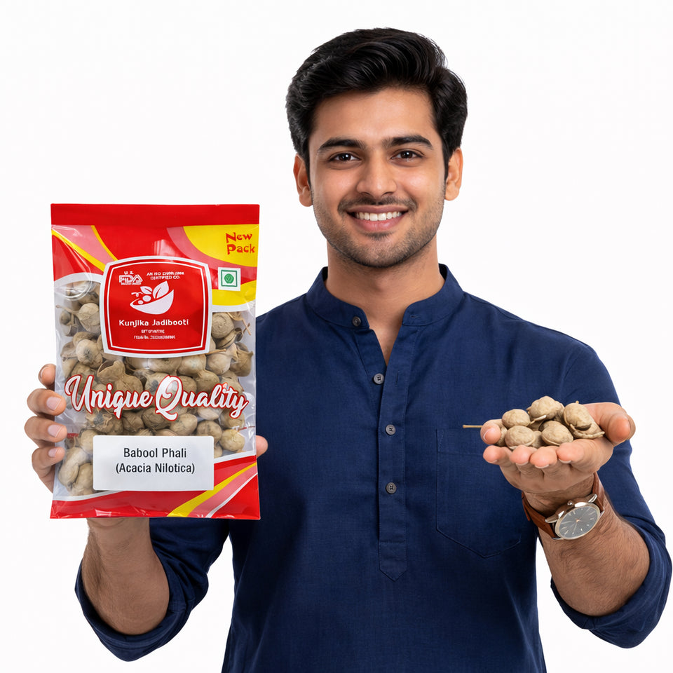Kunjika Jadibooti Organic Babool Phali whole | Kikar phali fali Raw For Joint pain | Acacia Arabica whole 100 gm