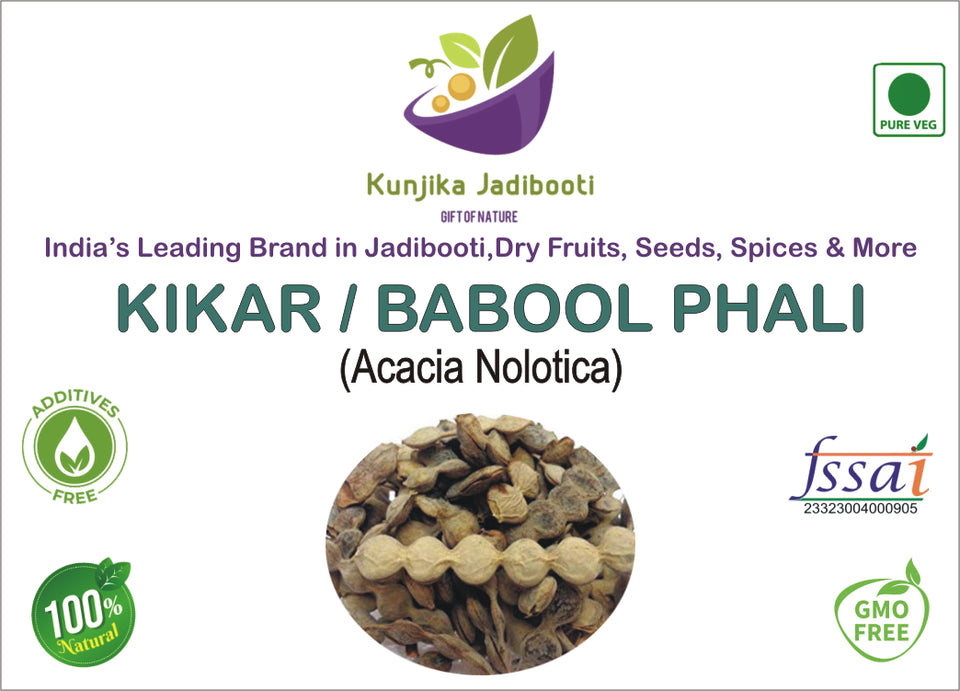 Kunjika Jadibooti Organic Babool Phali whole | Kikar phali fali Raw For Joint pain | Acacia Arabica whole 100 gm