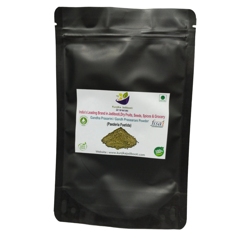 Kunjika Jadibooti Gandh Prasarni Powder - Gandha Prasarini - Gandh Prasaarani - Lokolast - Bhadai Lota - Gandhali - Prasarini - Paederia Foetida Powder - 100 gm