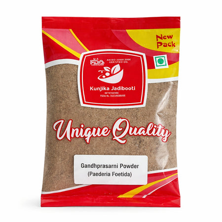 Kunjika Jadibooti Gandh Prasarni Powder - Gandha Prasarini - Gandh Prasaarani - Lokolast - Bhadai Lota - Gandhali - Prasarini - Paederia Foetida Powder - 100 gm