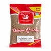 Kunjika Jadibooti Gandh Prasarni Powder - Gandha Prasarini - Gandh Prasaarani - Lokolast - Bhadai Lota - Gandhali - Prasarini - Paederia Foetida Powder - 100 gm