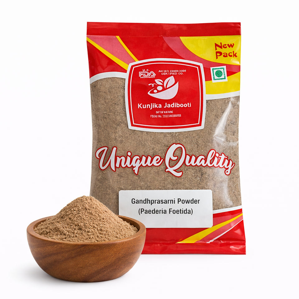 Kunjika Jadibooti Gandh Prasarni Powder - Gandha Prasarini - Gandh Prasaarani - Lokolast - Bhadai Lota - Gandhali - Prasarini - Paederia Foetida Powder - 100 gm