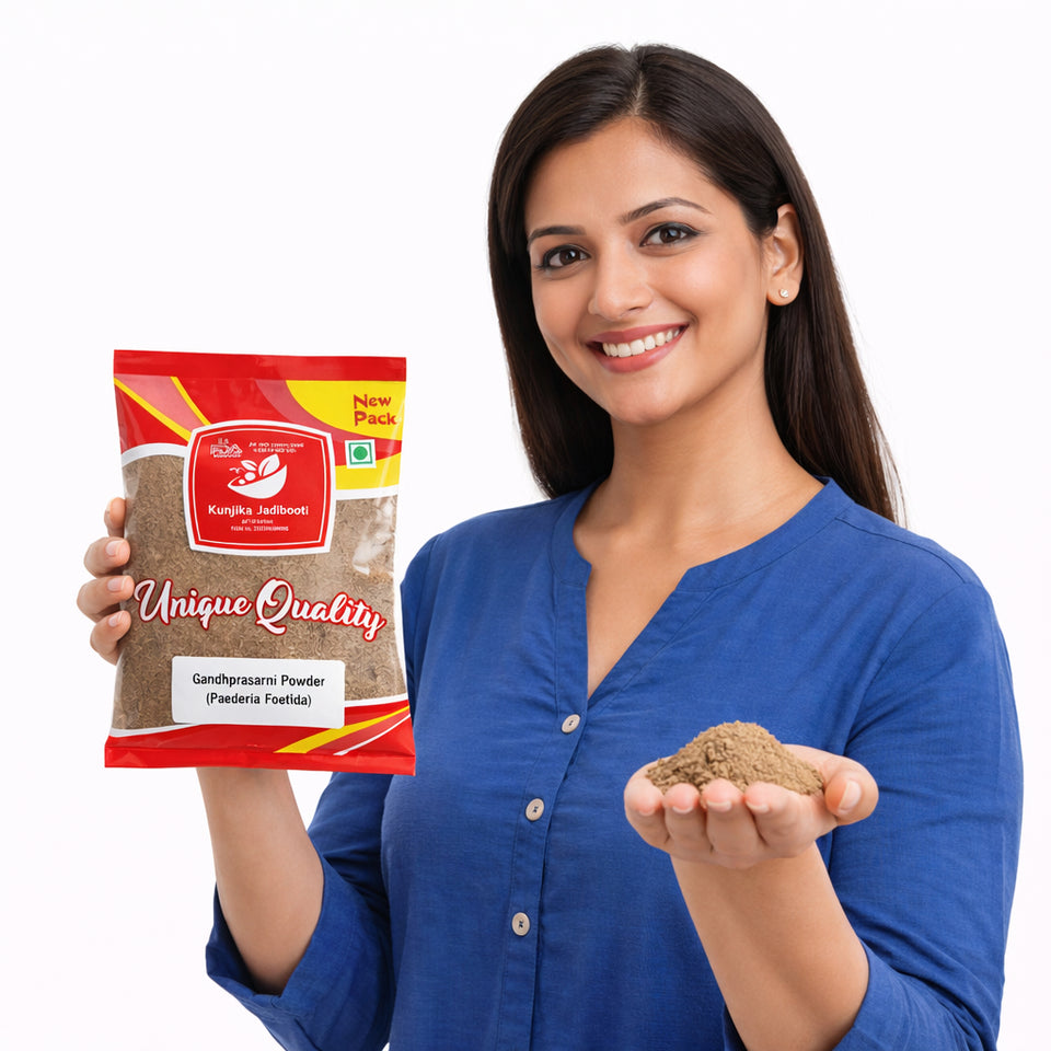 Kunjika Jadibooti Gandh Prasarni Powder - Gandha Prasarini - Gandh Prasaarani - Lokolast - Bhadai Lota - Gandhali - Prasarini - Paederia Foetida Powder - 100 gm