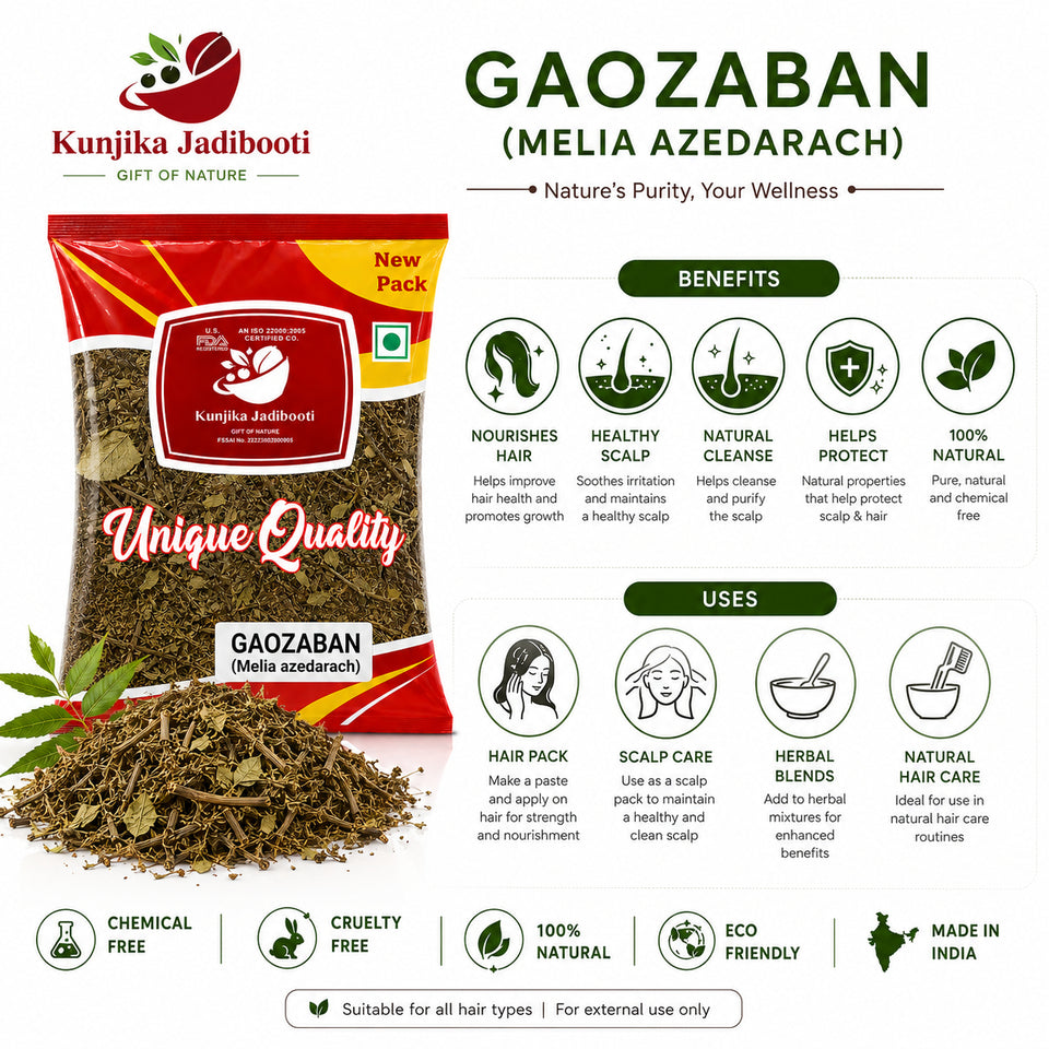 Kunjika Jadibooti Gaojaban / Gojivha / Doddapatre / Gaozaban / Gauzaban - 100 gm
